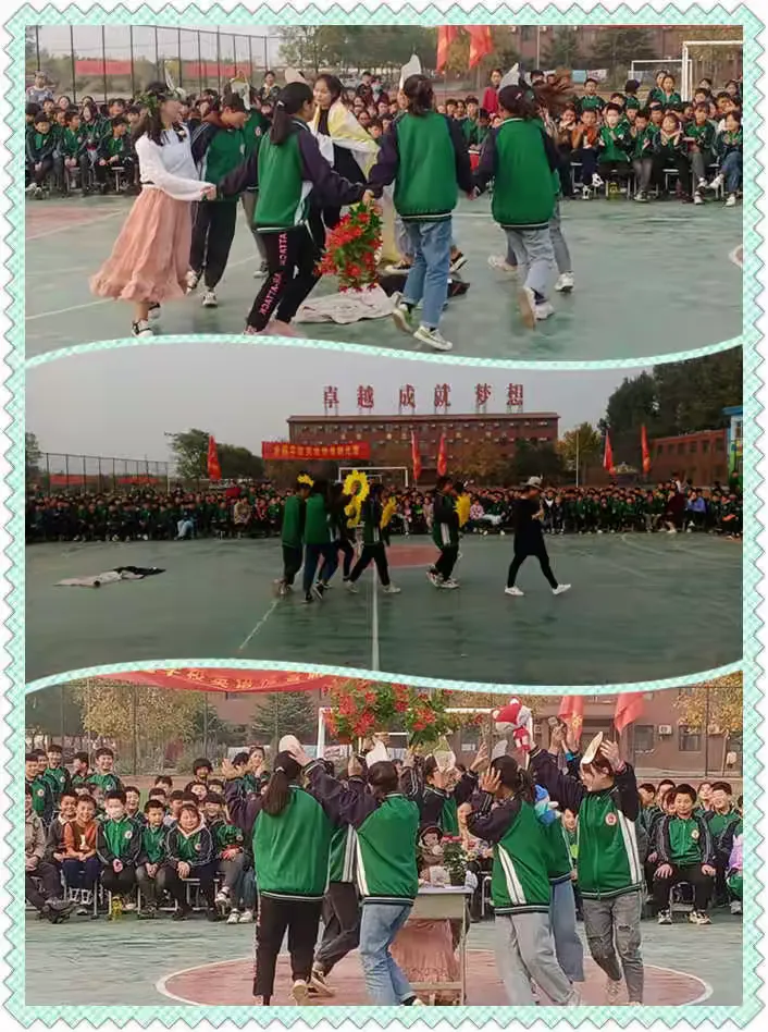 精彩比赛频频上演，观众乐不可支