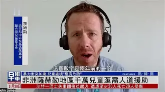 萨赫内波维，南肯看地侯奋META