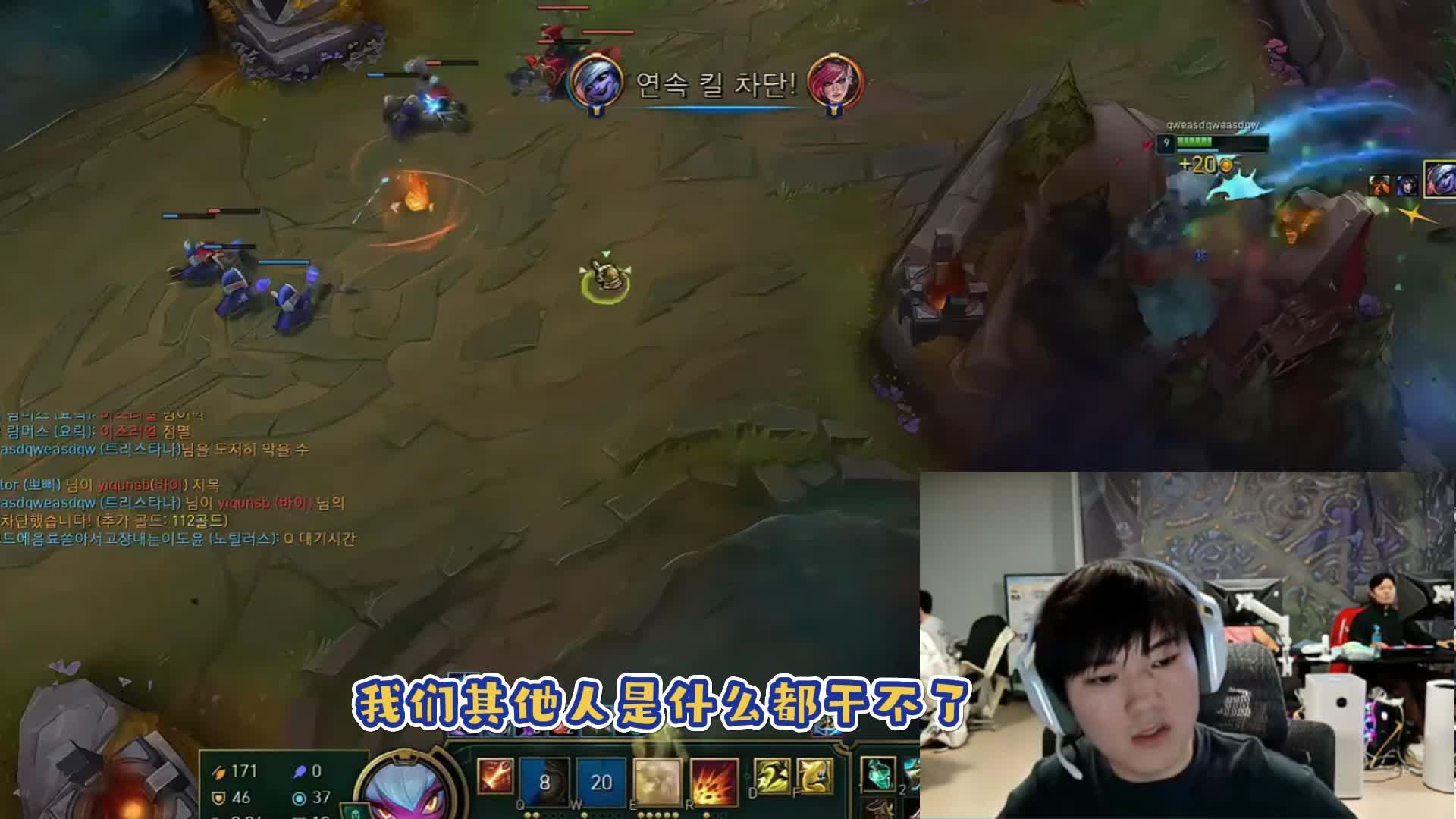  JackeyLove遭遇五连败，湖人教练面临压力！